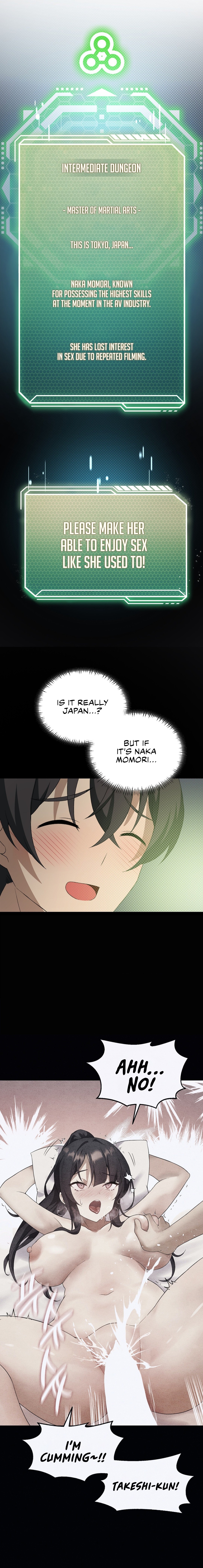 Pleasure up Chapter 47 image 14