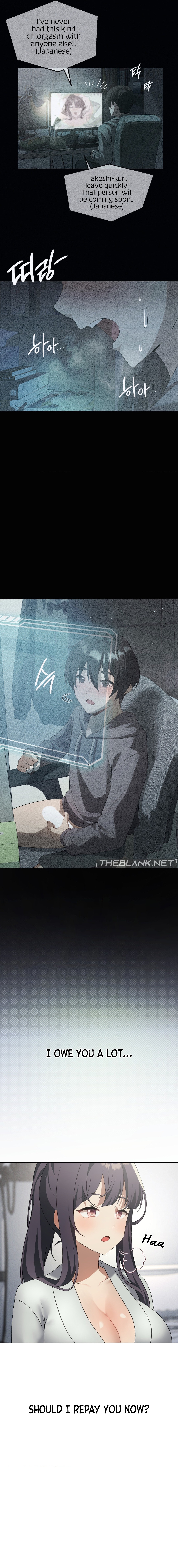 Pleasure up Chapter 47 image 15