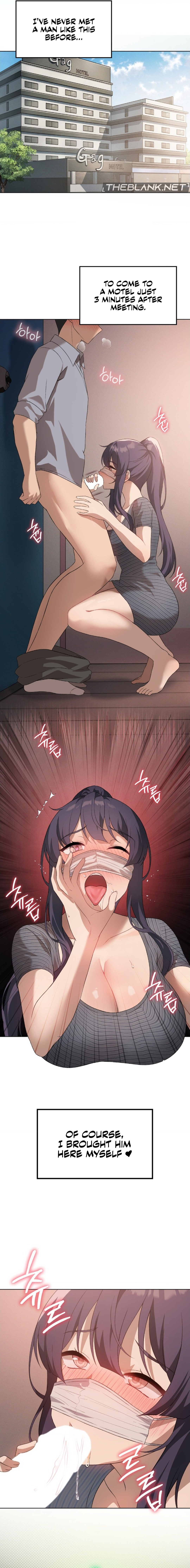 Pleasure up Chapter 48 image 4