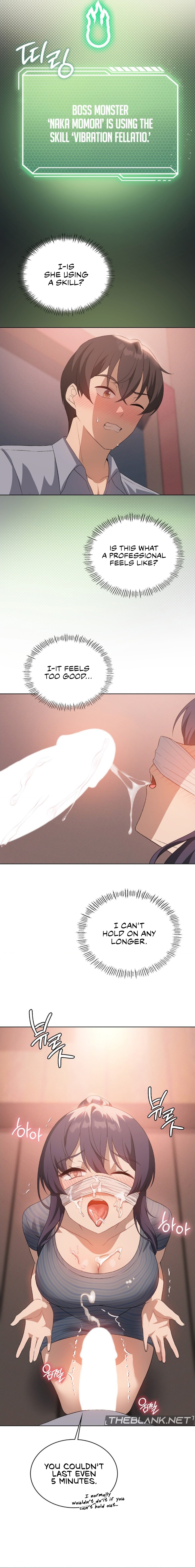 Pleasure up Chapter 48 image 5