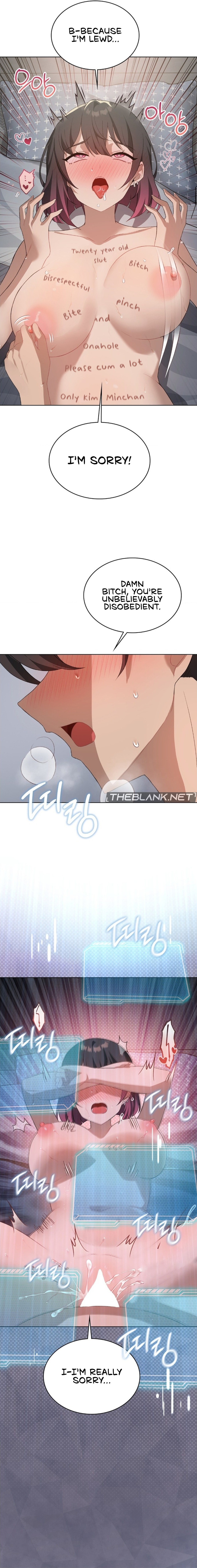 Pleasure up Chapter 49 image 10
