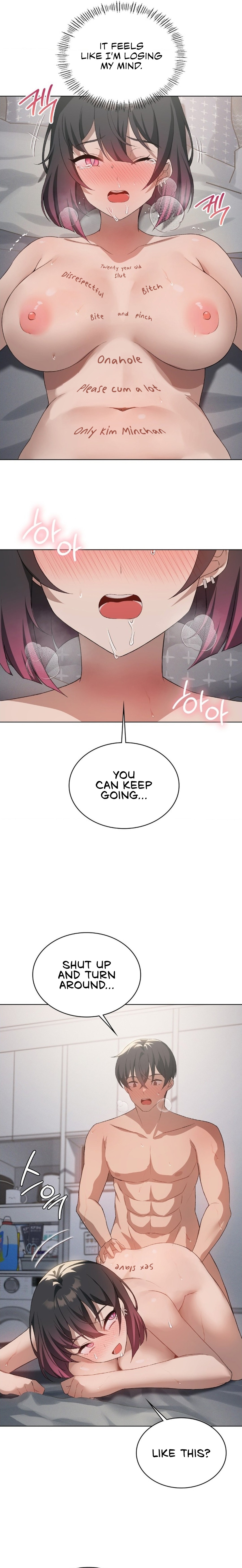 Pleasure up Chapter 49 image 13