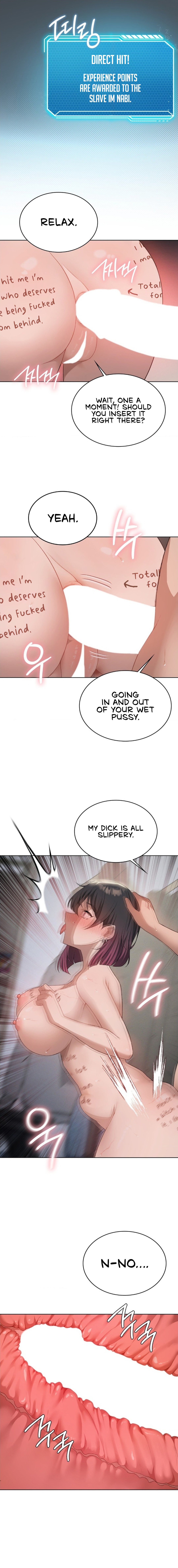 Pleasure up Chapter 49 image 15