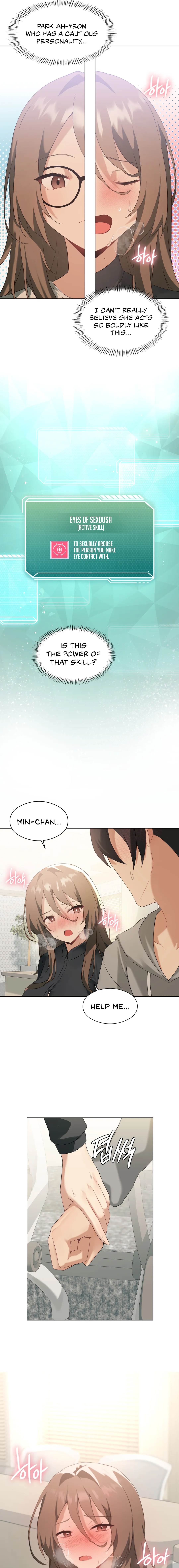 Pleasure up Chapter 5 image 1