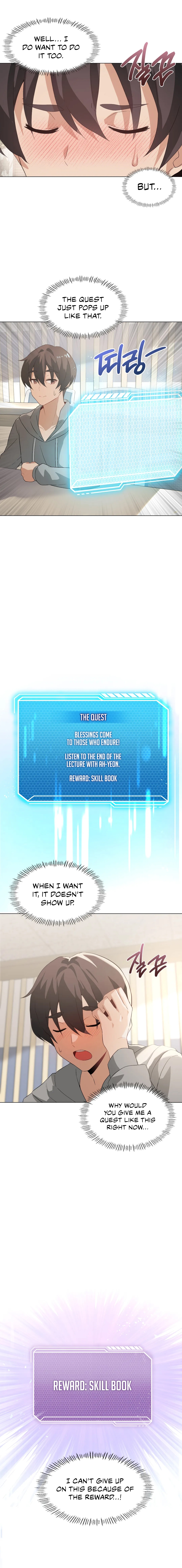 Pleasure up Chapter 5 image 7