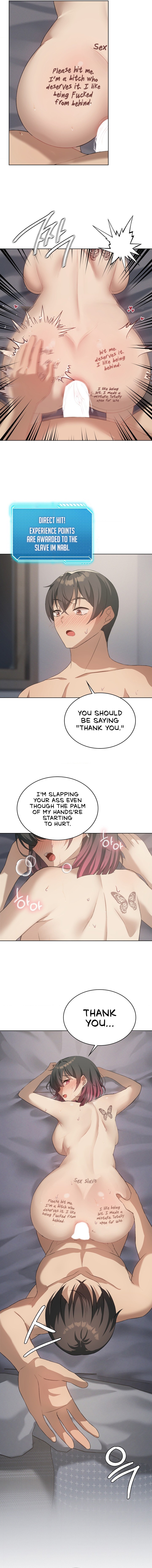 Pleasure up Chapter 50 image 1