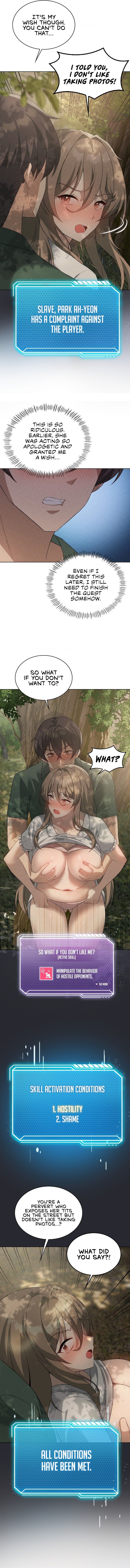 Pleasure up Chapter 51 image 12