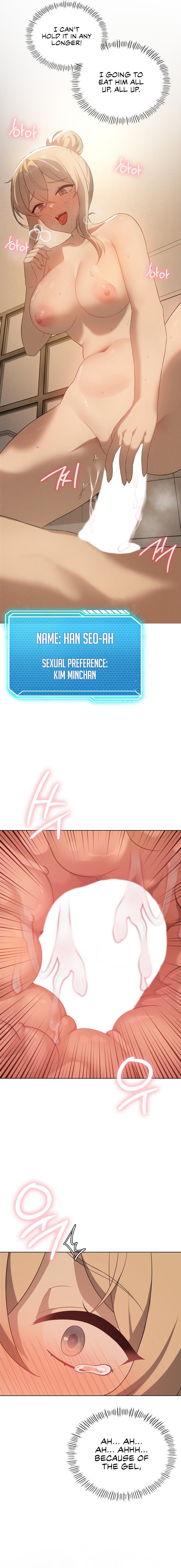 Pleasure up Chapter 54 image 11