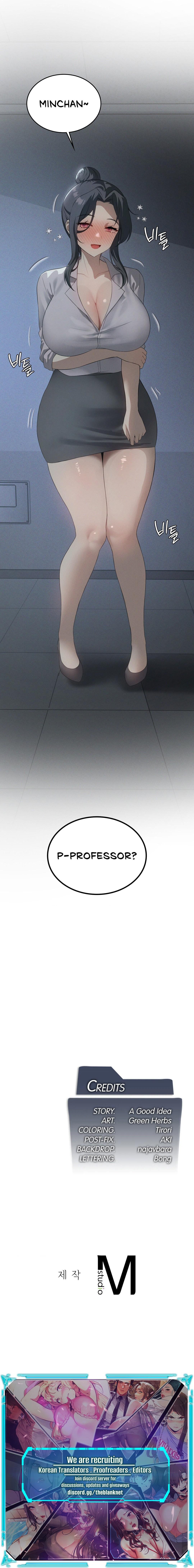 Pleasure up Chapter 55 image 22
