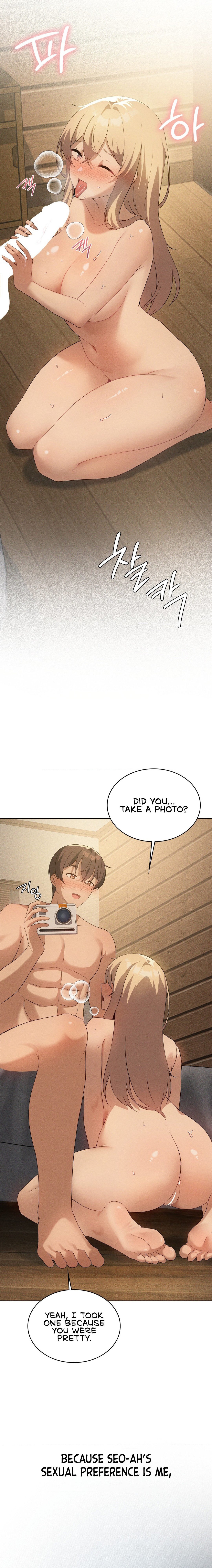 Pleasure up Chapter 55 image 4