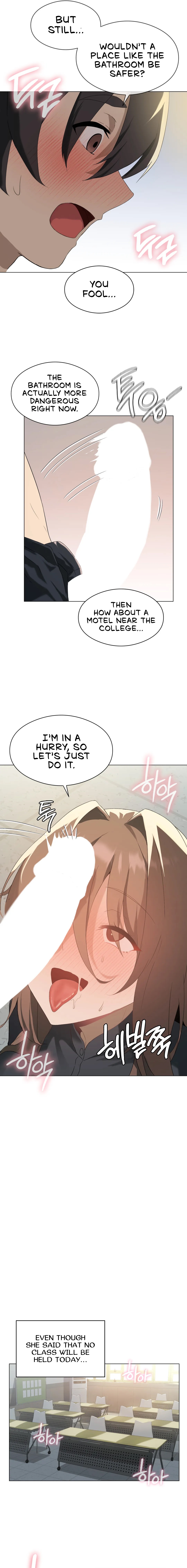Pleasure up Chapter 6 image 1