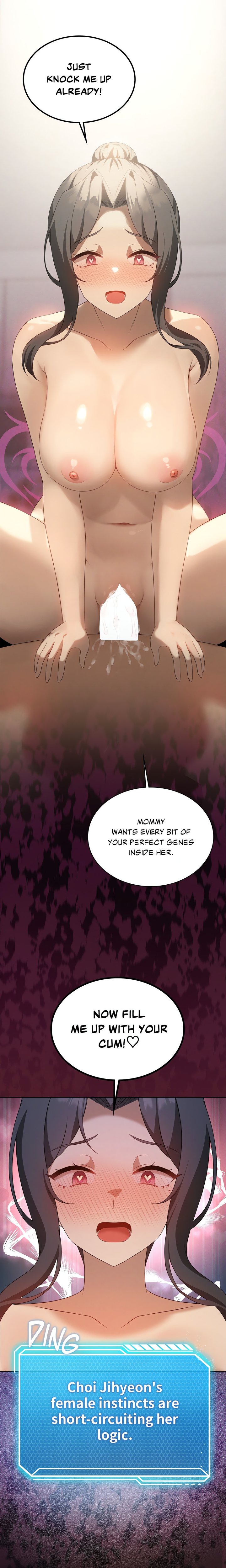 Pleasure up Chapter 67 image 0