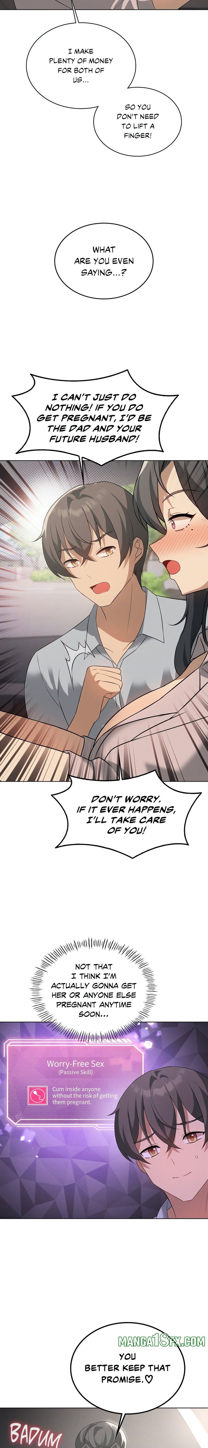 Pleasure up Chapter 67 image 15