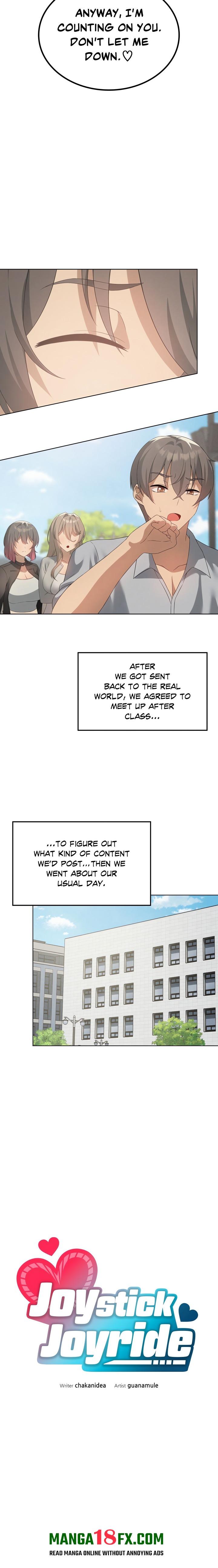 Pleasure up Chapter 69 image 1