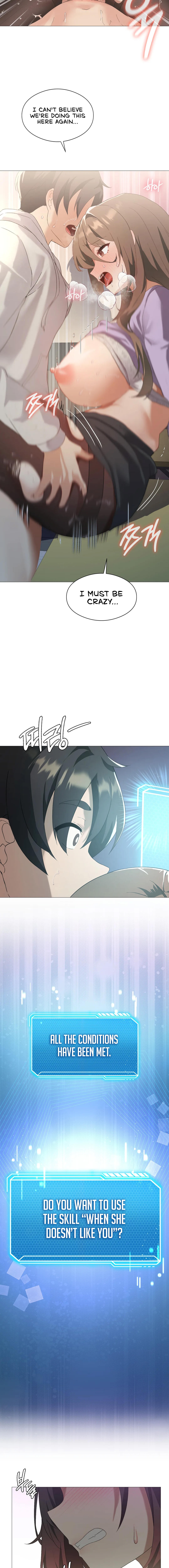 Pleasure up Chapter 8 image 13