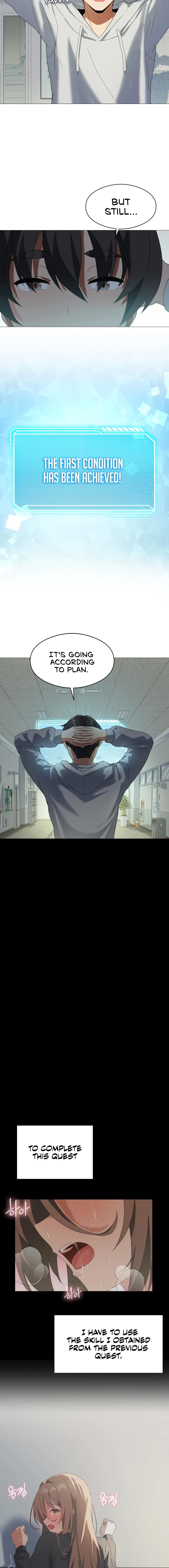 Pleasure up Chapter 8 image 4