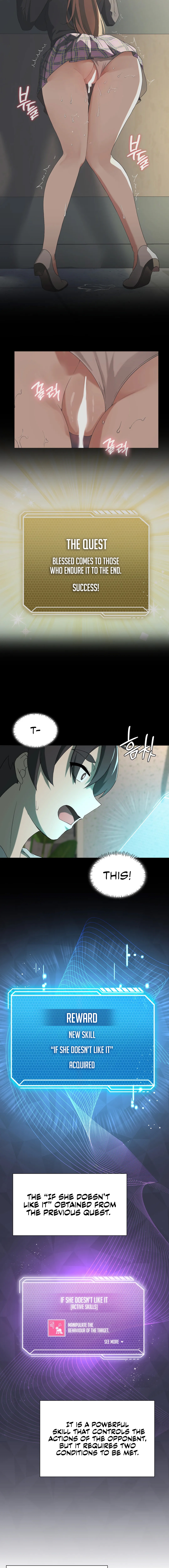 Pleasure up Chapter 8 image 5