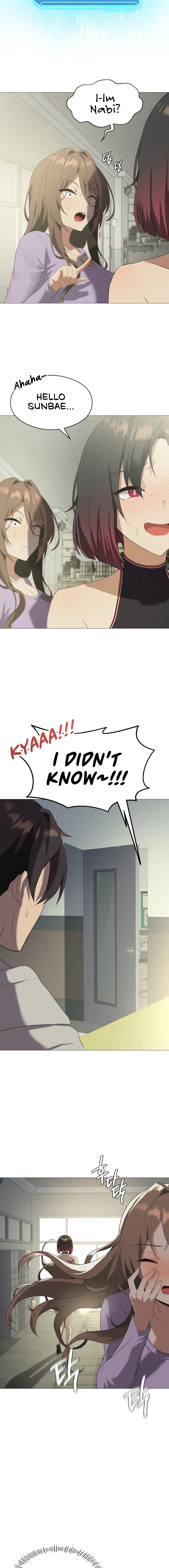 Pleasure up Chapter 9 image 9