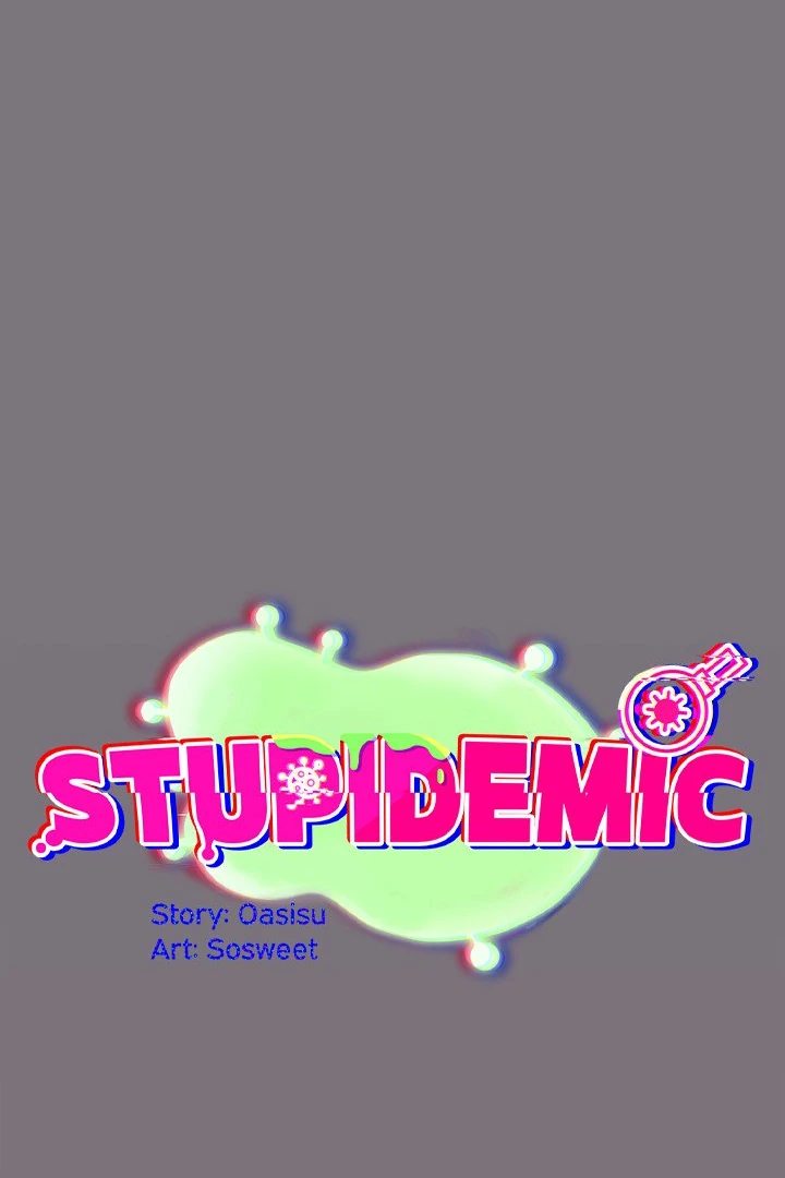 Idiot Virus Chapter 15 image 15