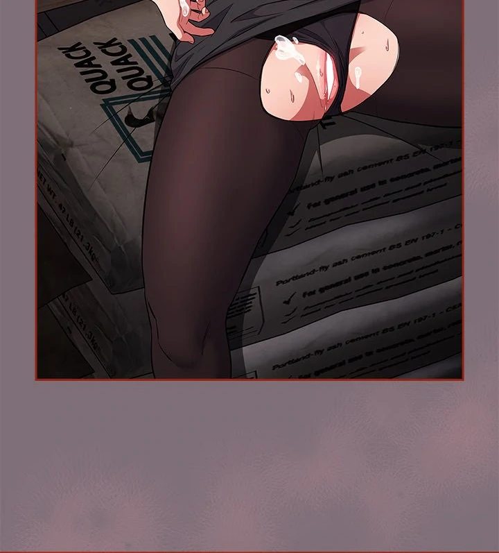 Idiot Virus Chapter 15 image 81