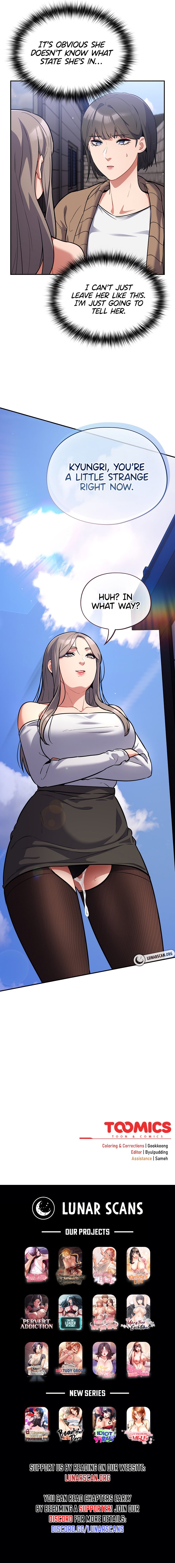 Idiot Virus Chapter 17 image 8