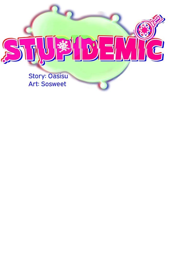 Idiot Virus Chapter 20 image 47