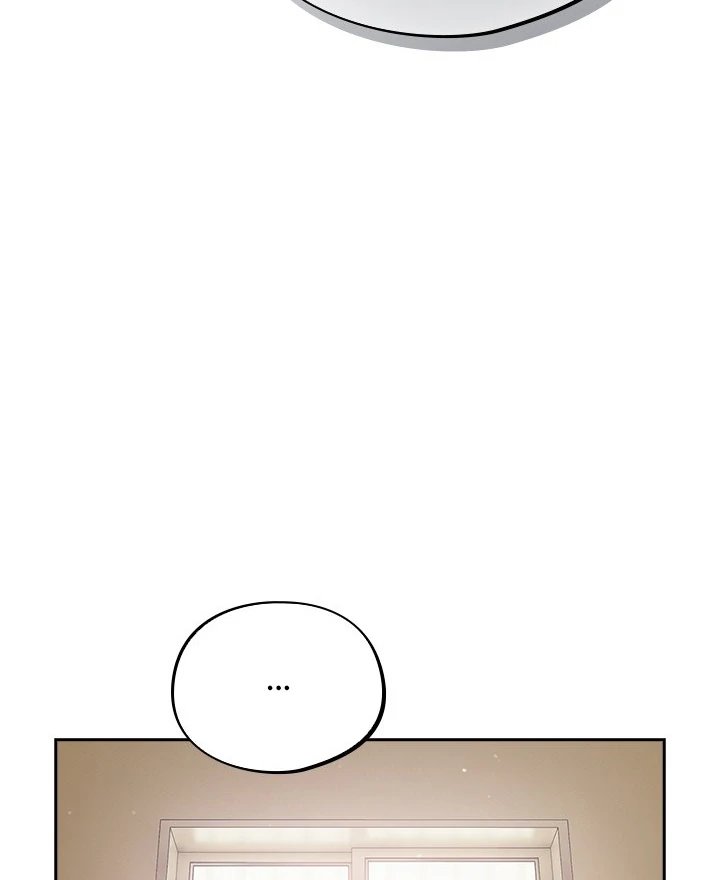 Idiot Virus Chapter 20 image 58