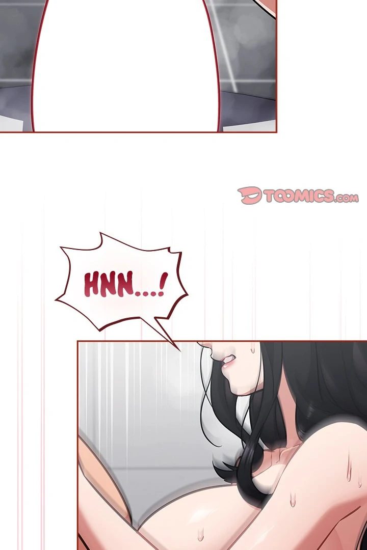 Idiot Virus Chapter 22 image 1