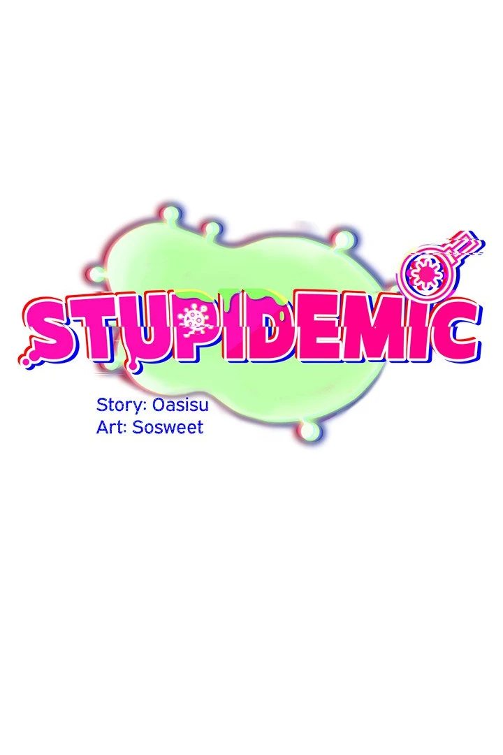 Idiot Virus Chapter 22 image 35