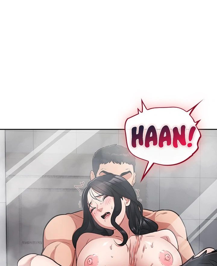 Idiot Virus Chapter 22 image 43