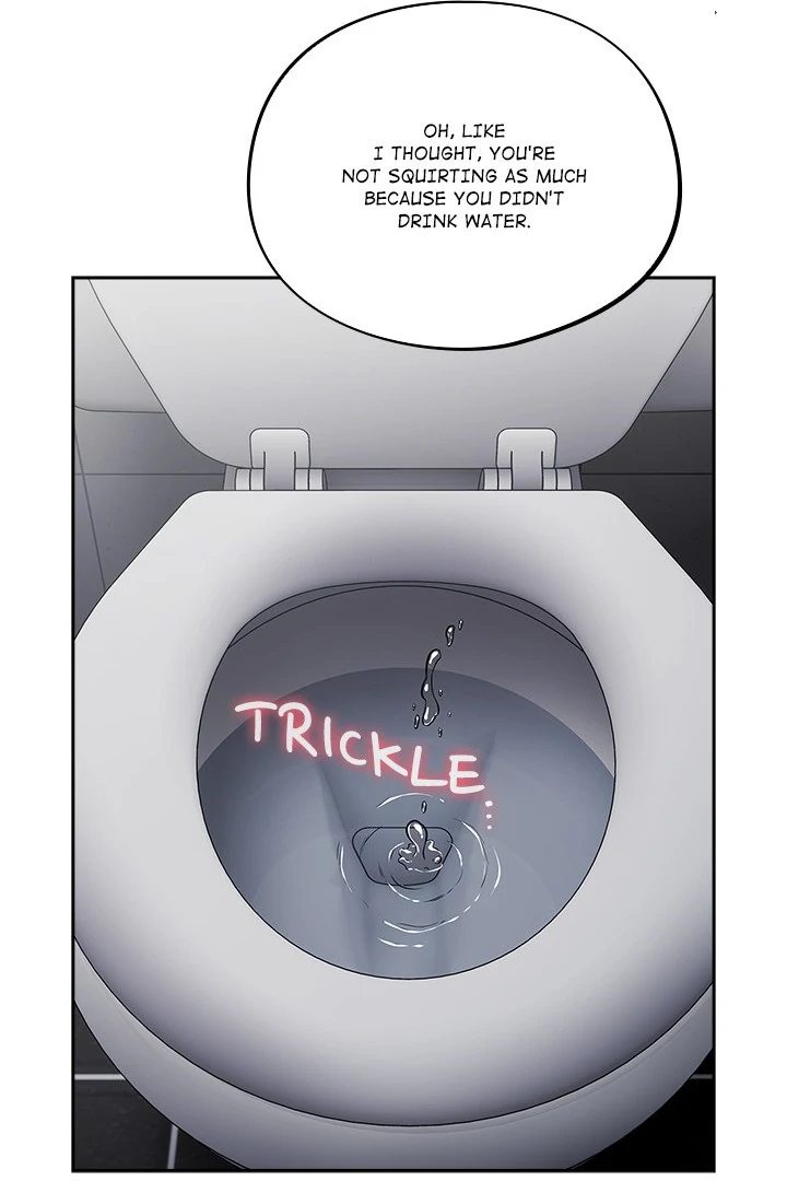 Idiot Virus Chapter 22 image 78