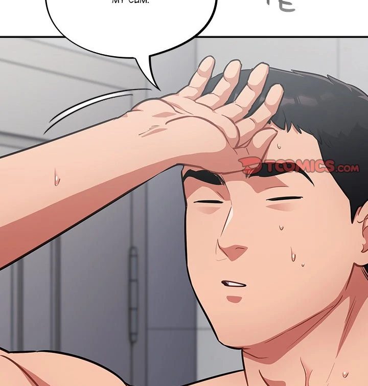 Idiot Virus Chapter 22 image 95