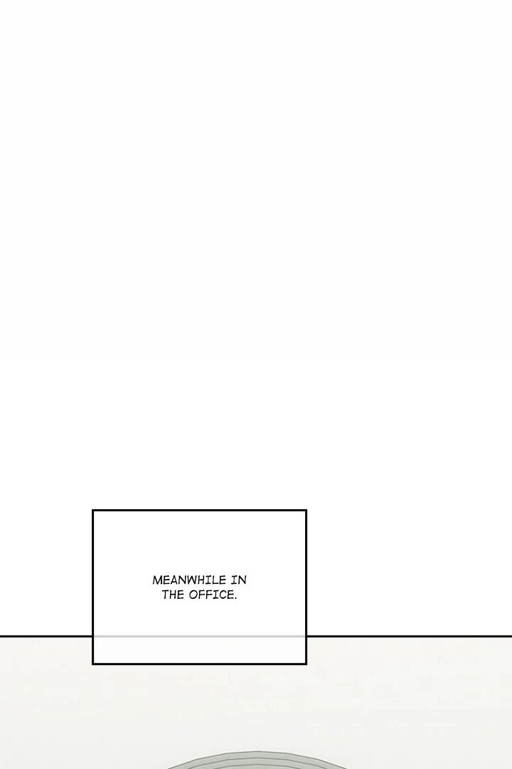 Idiot Virus Chapter 23 image 0