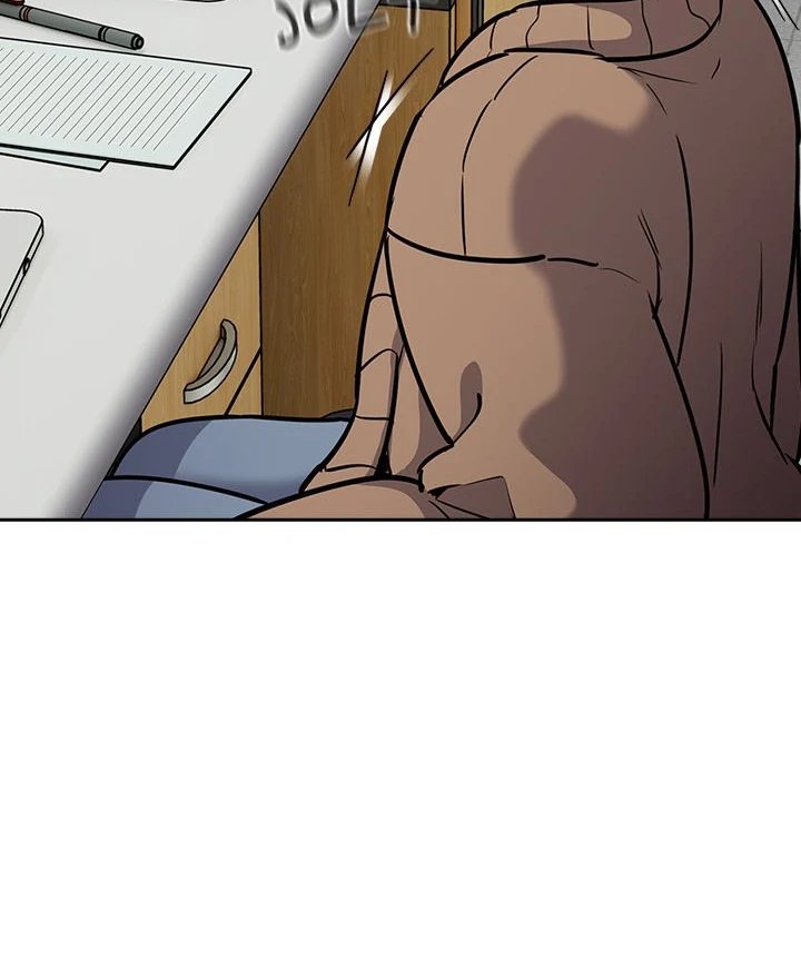 Idiot Virus Chapter 23 image 13