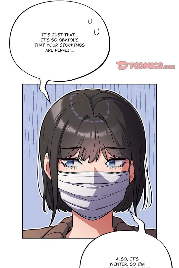 Idiot Virus Chapter 23 image 14