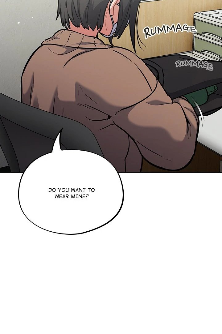 Idiot Virus Chapter 23 image 16