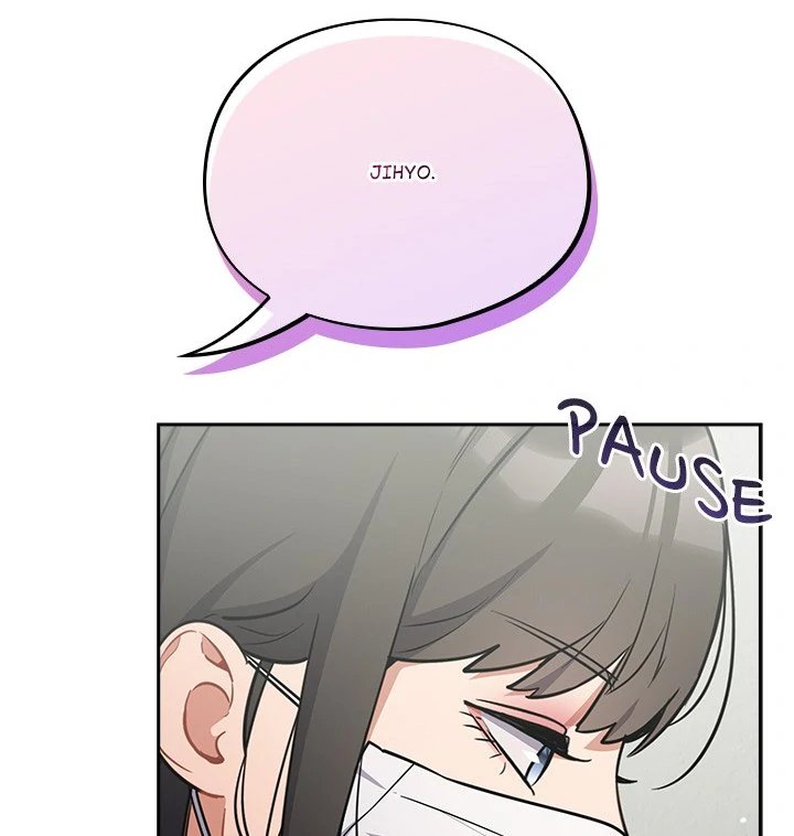 Idiot Virus Chapter 23 image 17