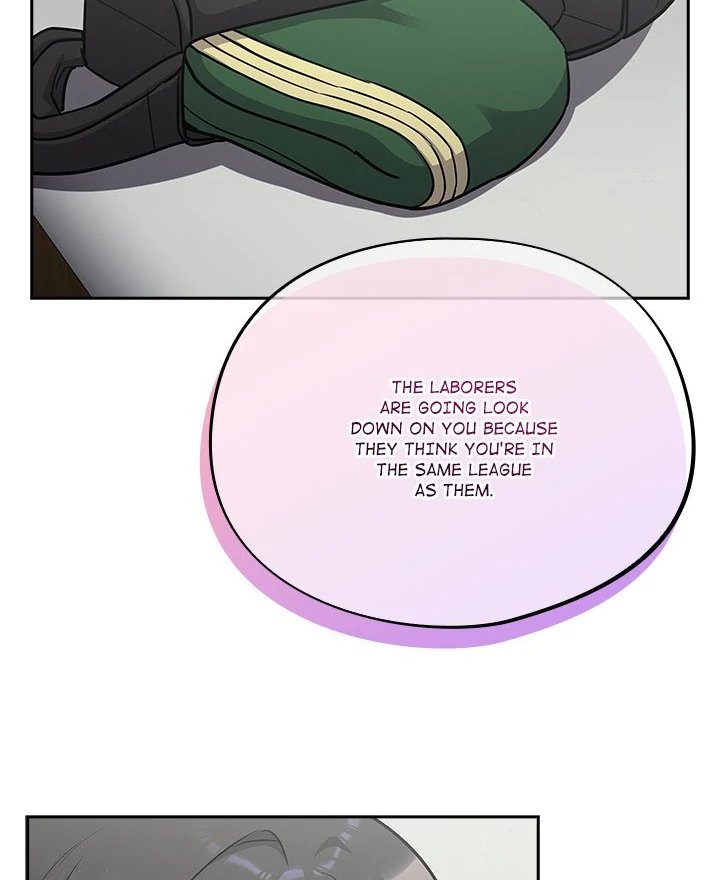Idiot Virus Chapter 23 image 22