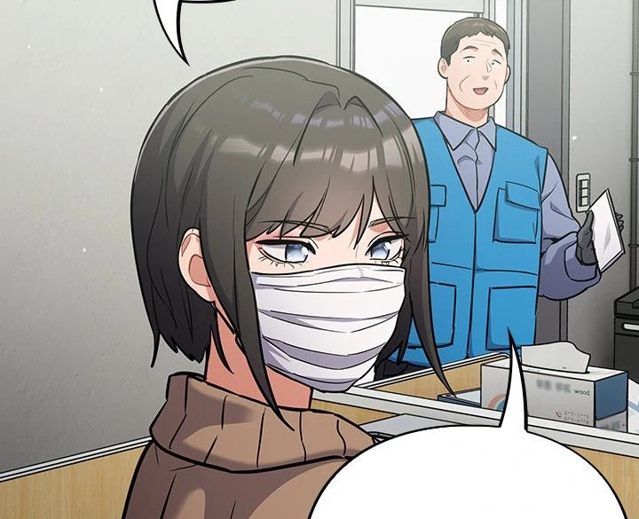 Idiot Virus Chapter 23 image 32