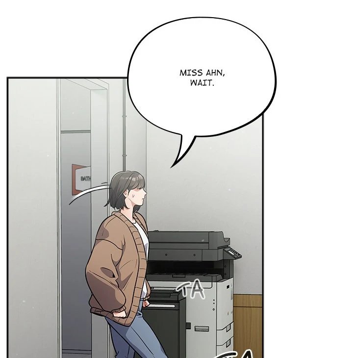 Idiot Virus Chapter 23 image 3