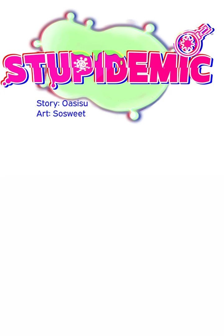 Idiot Virus Chapter 23 image 45