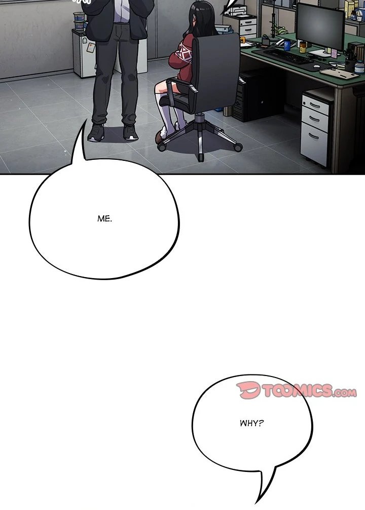 Idiot Virus Chapter 23 image 51