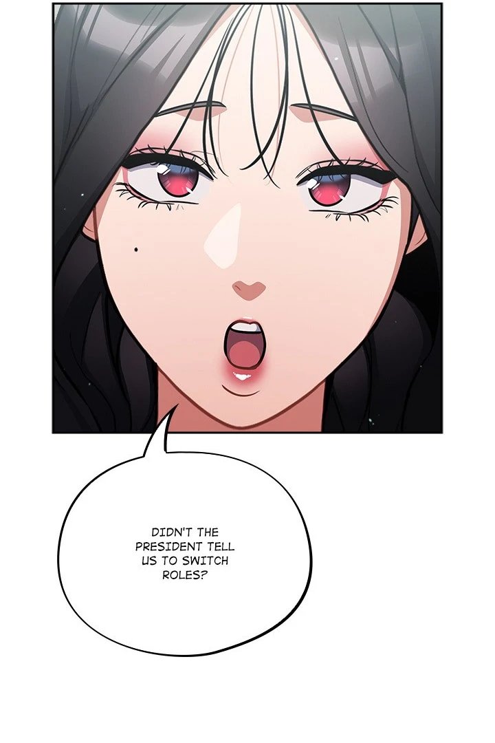Idiot Virus Chapter 23 image 52