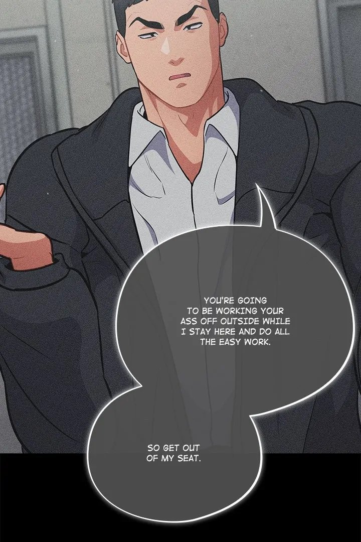 Idiot Virus Chapter 23 image 54