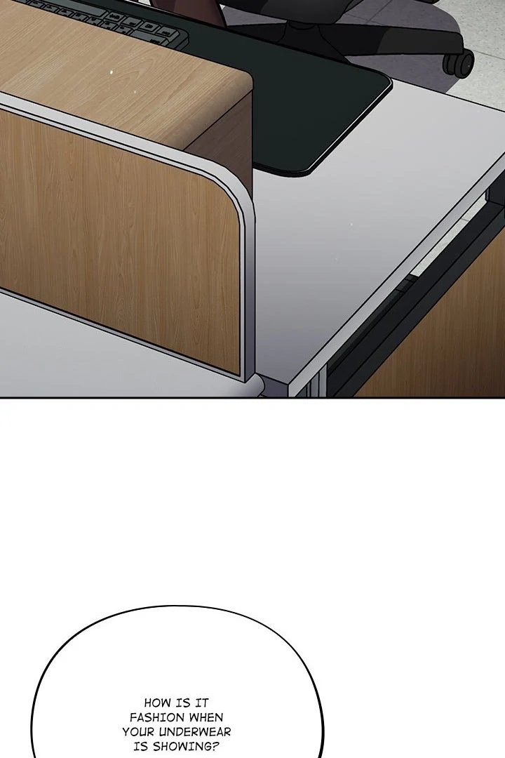 Idiot Virus Chapter 23 image 6