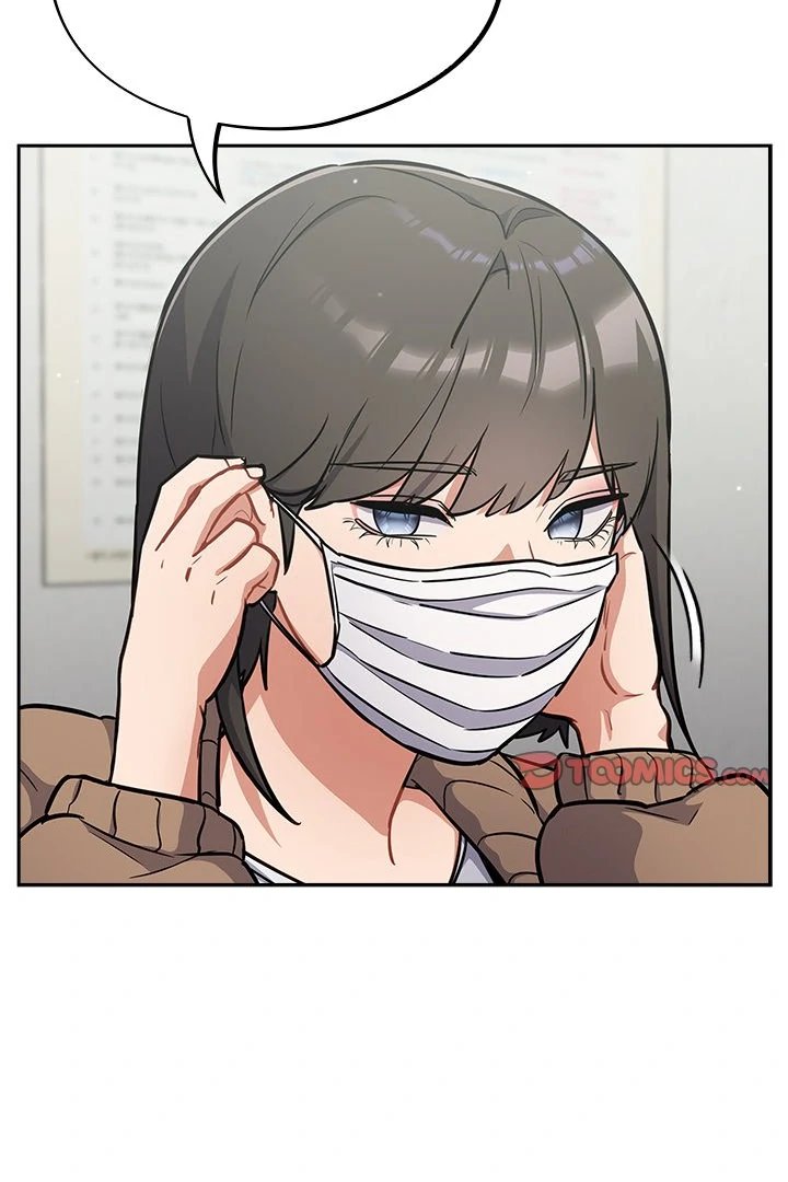 Idiot Virus Chapter 23 image 7