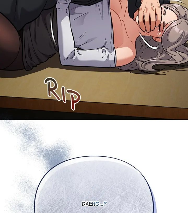 Idiot Virus Chapter 24 image 18