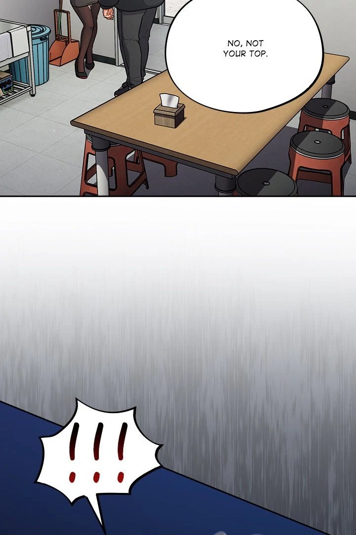 Idiot Virus Chapter 24 image 2