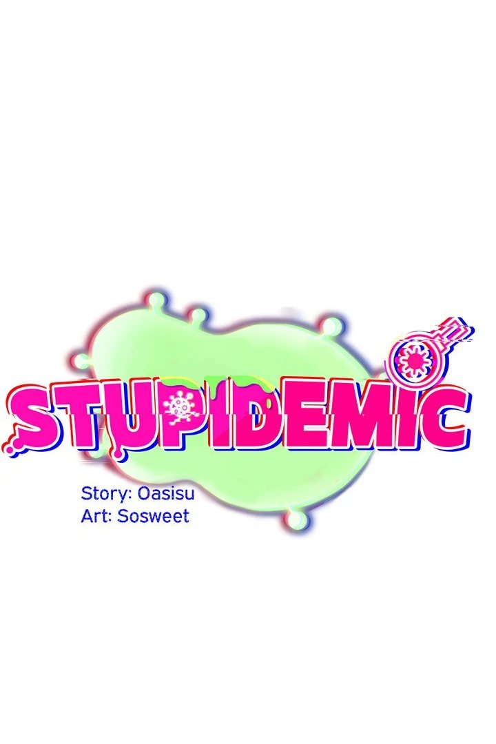 Idiot Virus Chapter 25 image 0