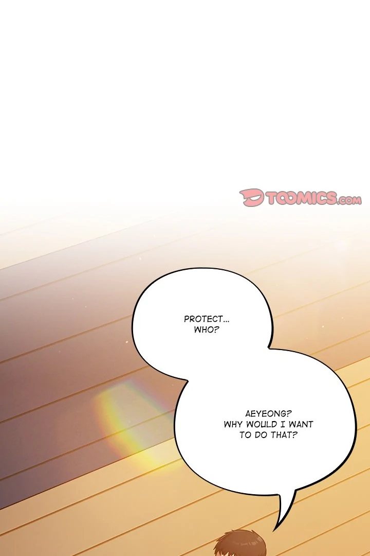 Idiot Virus Chapter 25 image 1